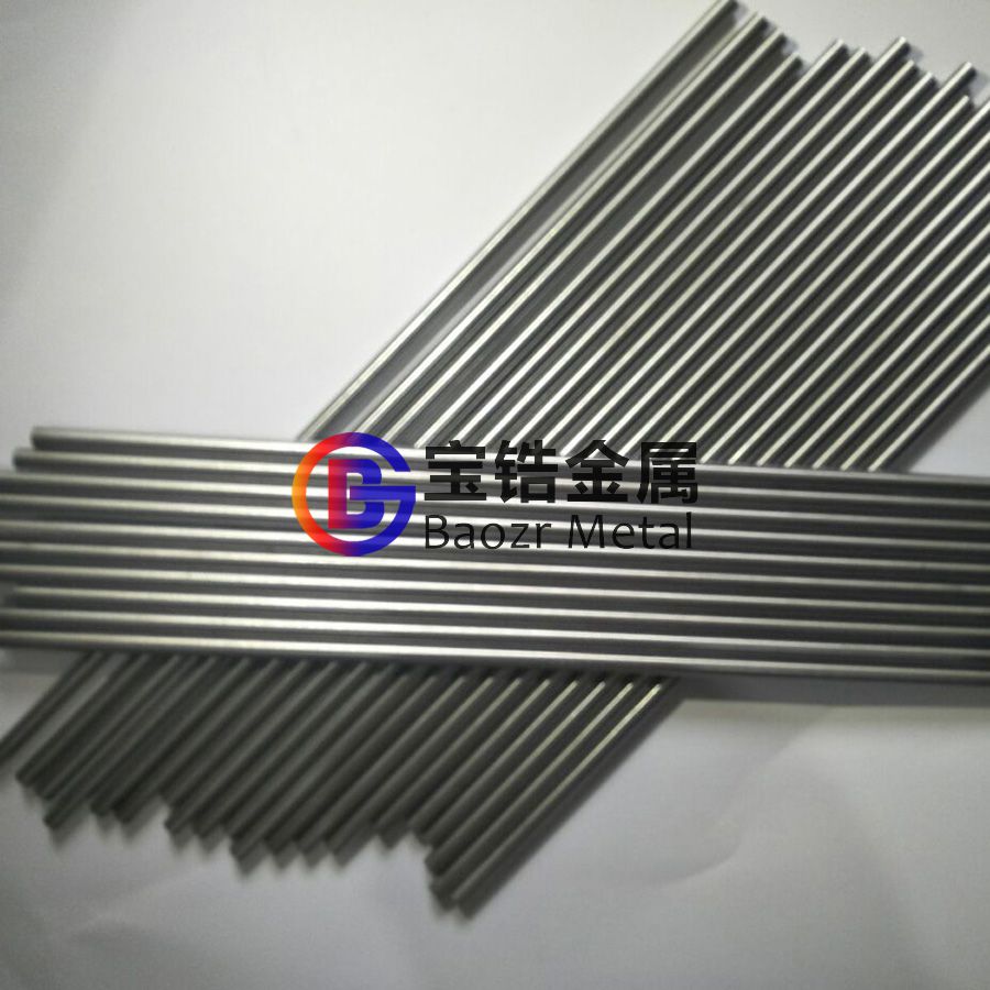 寶鋯金屬定制鋯棒、純鋯棒ZR702、高純鋯合金棒99.4% 寶鋯金屬定制鋯棒、純鋯棒ZR702、高純鋯合金棒99.4%