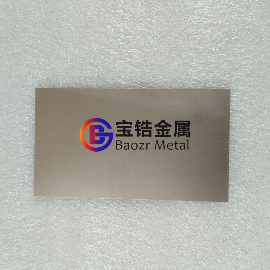 供應美標702鋯板 705鋯塊 702鋯帶