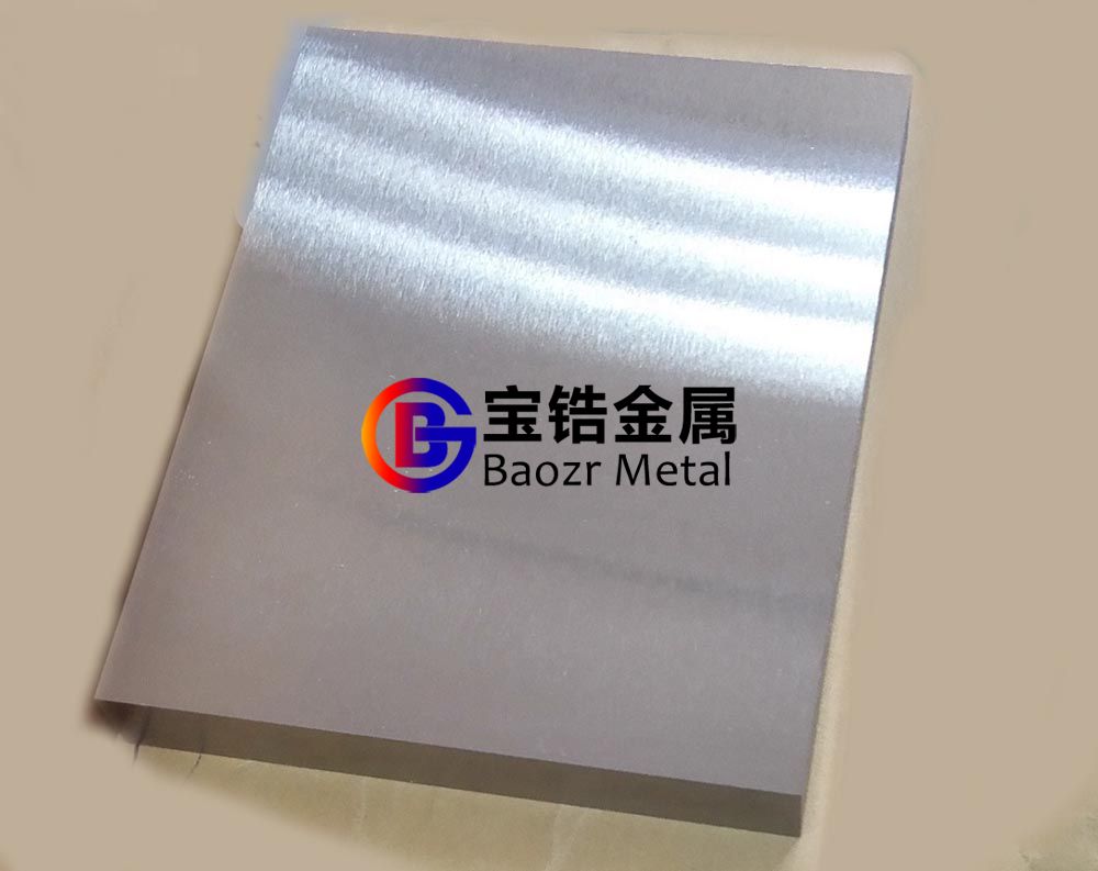 寶鋯金屬供應美標ASTM B551 R60705鋯板 寶鋯金屬供應美標ASTM B551 R60705鋯板