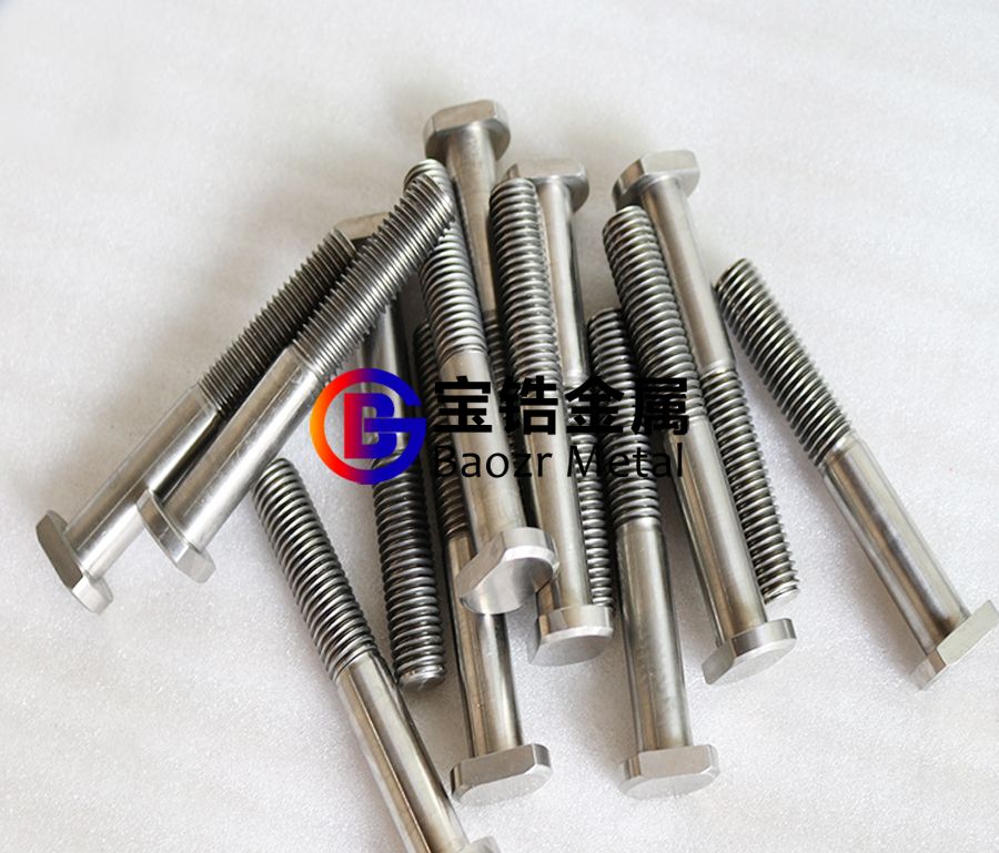 現貨供應Zr60702螺絲 Zr60705鋯螺絲 純鋯標準件 鋯螺栓