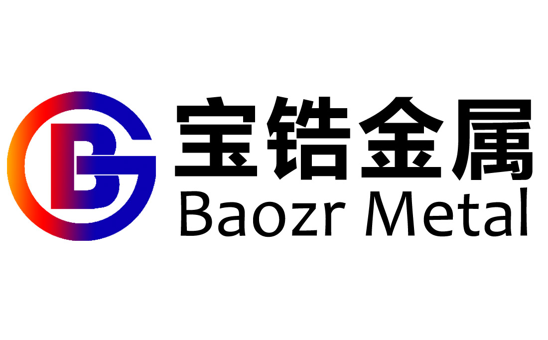 俄羅斯鋯管、鋯棒、鋯絲等該鋯產品的供貨規格
