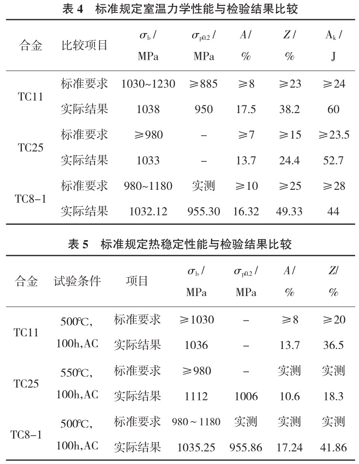 1713519745657081.jpg b4-5.jpg