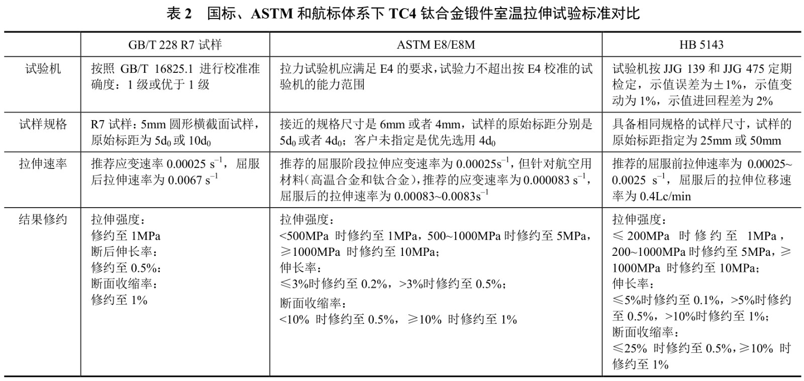 1713970922809887.jpg b2.jpg