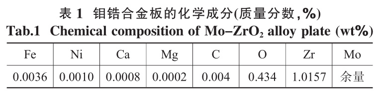 1729568154126566.jpg b1.jpg