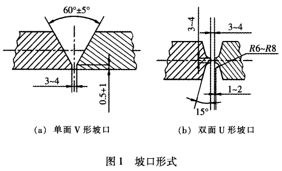 1735290791183986.png 1.png