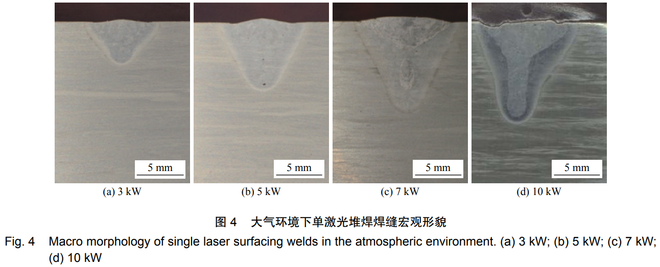 1735444190386638.png 截圖20241229114044.png