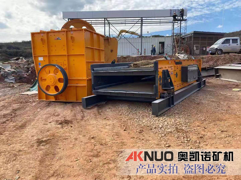 振動篩設備新疆安裝現場