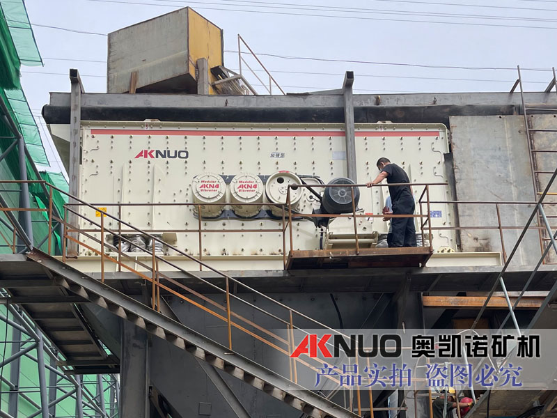 模塊化框架型振動篩安裝現場