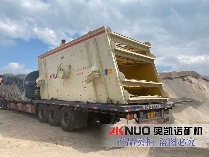 砂石場石料振動篩(大產量)