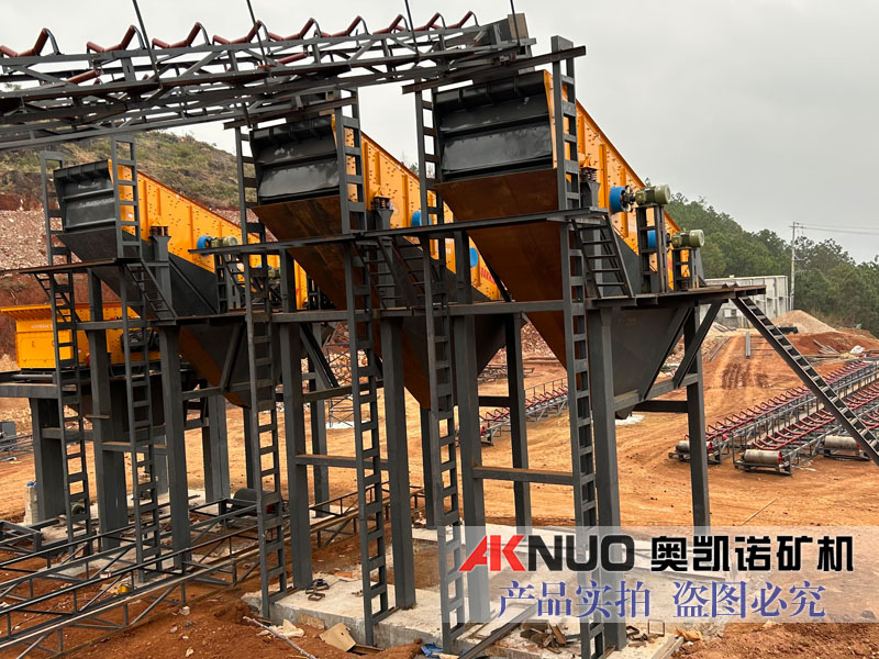 振動篩分生產線現場