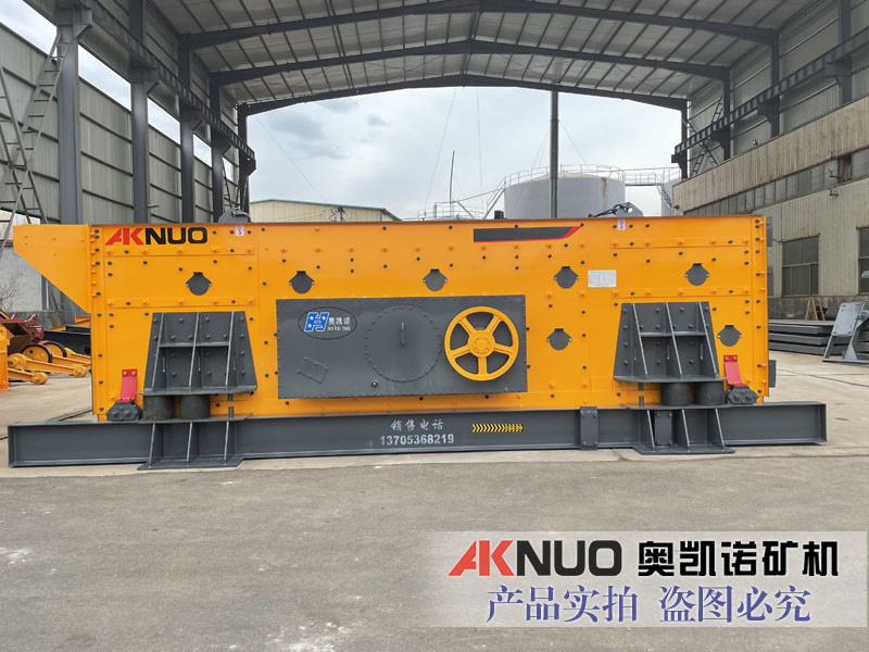 三軸橢圓振動篩廠家